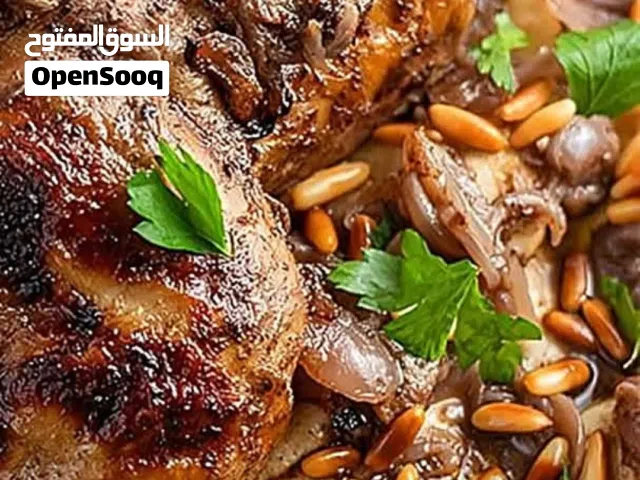 مطعم ومطبخ الخليلي