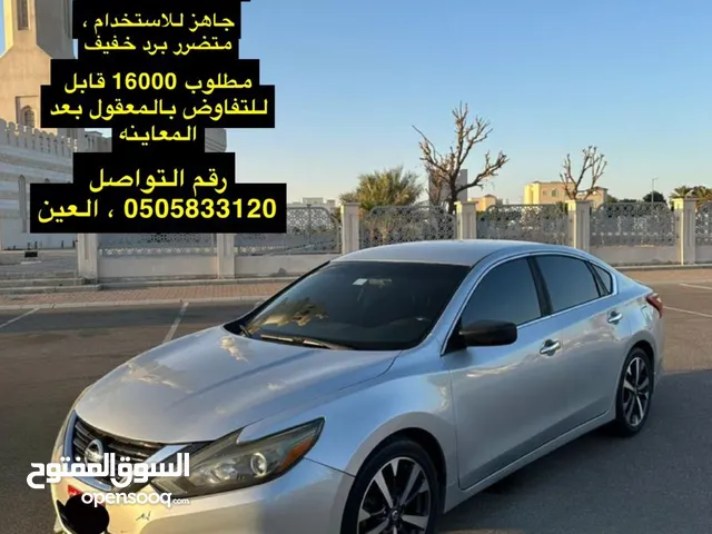 Used Nissan Altima in Al Ain