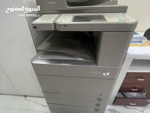 printing and scanning machine for sale  ماكينة طباعة و اسكانر للبيع