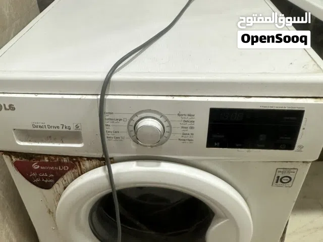 غساله lg عدسه 7 كيلو اصليه