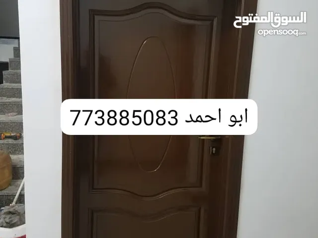 ابواب خشب سويد