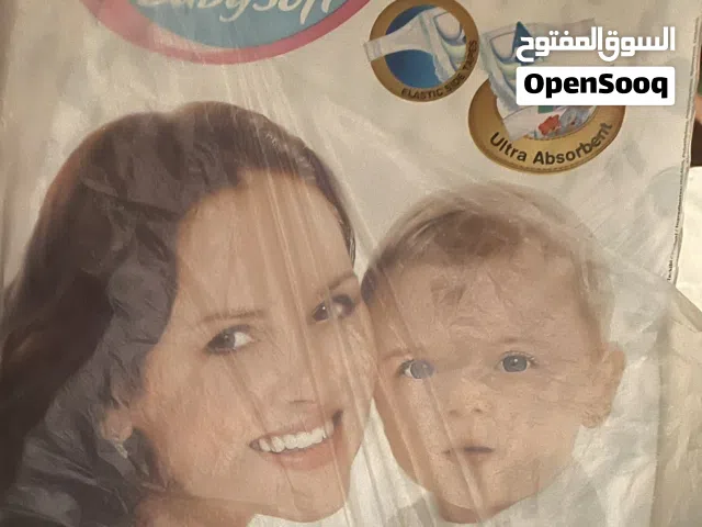 حفاظات لارا مقاس 3