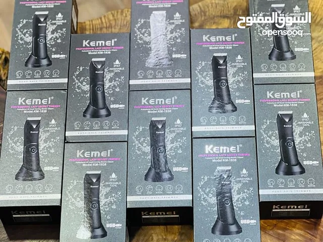 ماكينة حلاقة كيمي للمناطق الحساسة ضمان ثلاث شهور