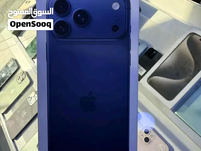 الاصيل للاقساط