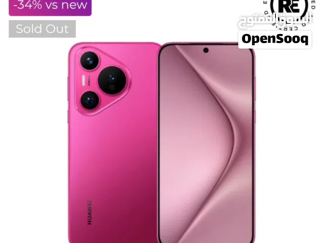 Huawei Pura 70 TDRA