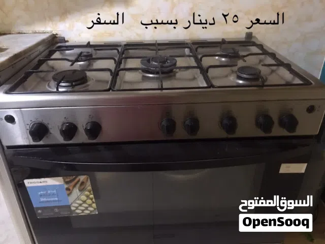 غاز ايطالي خمس عيون