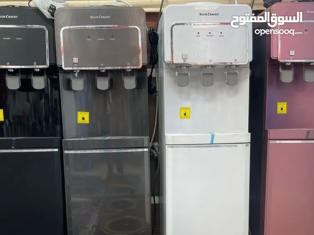 براد ماء +منظومه ماء