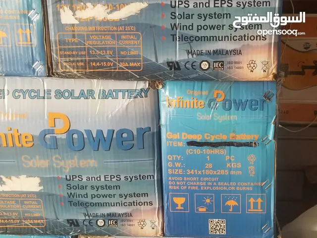 بطاريات جل صناعة ماليزي بضاعه وكاله شركة عالميه ضخمه وضمان عليها سنه تبديل