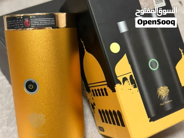 Portable Electric Oud Bakhoor Incense Burner - Gold