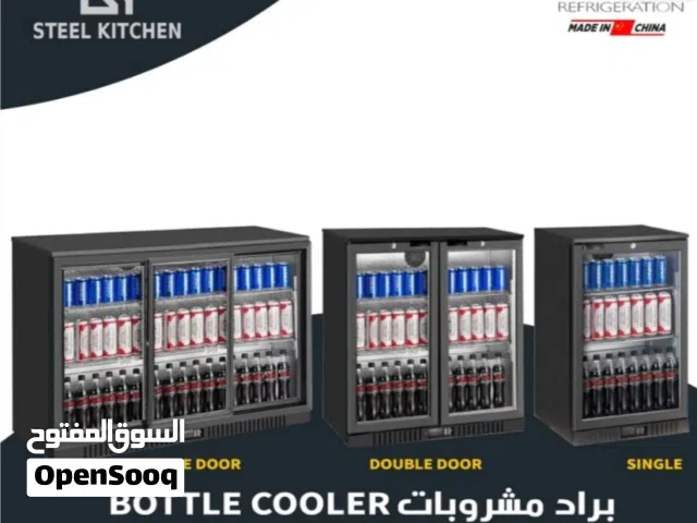 barcooler ثلاجة 3 باب عادي او جرار متاح ايضا كل المقاسات للسعر تواصل معنا contact us for price