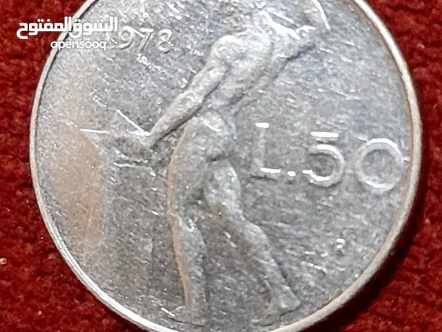 50 ليري الإيطالية لي زبال