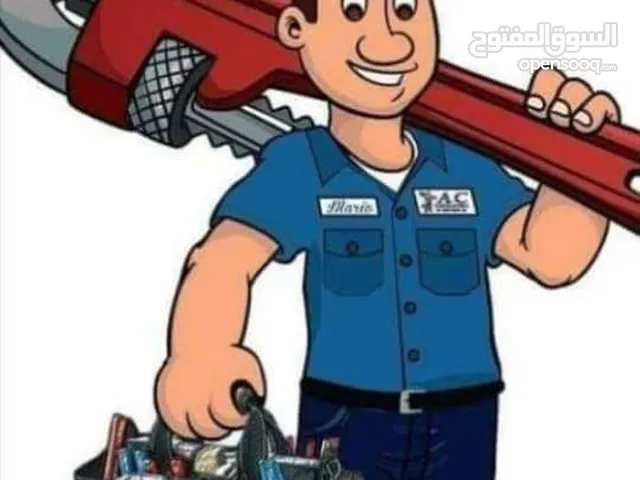 فني تكييف و تبريد