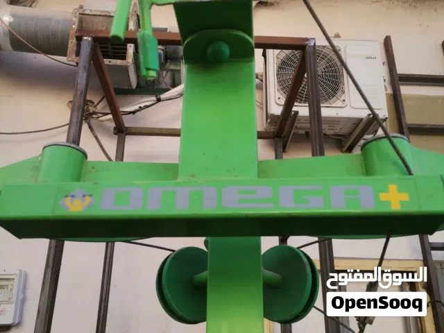 مكينه تمارين كامله الله يبارك السعر حررررررررق