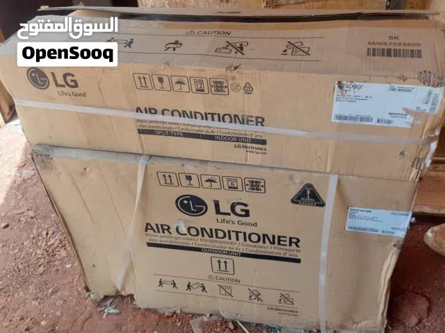 LG 1 to 1.4 Tons AC in Khartoum