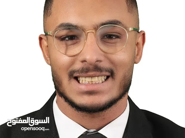 أكرم عماد محمد أبو فيه