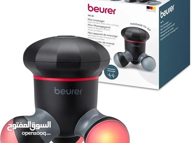 جهاز كرة المساج الصغير الالماني Beurer MG 18 Mini Massager