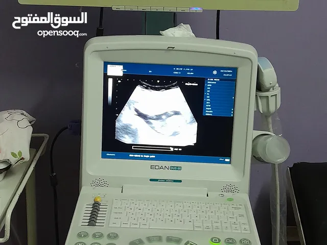 جهاز سونار للبيع