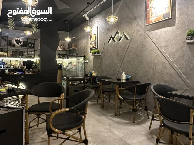 كوفي هاوس جاهز للبيع