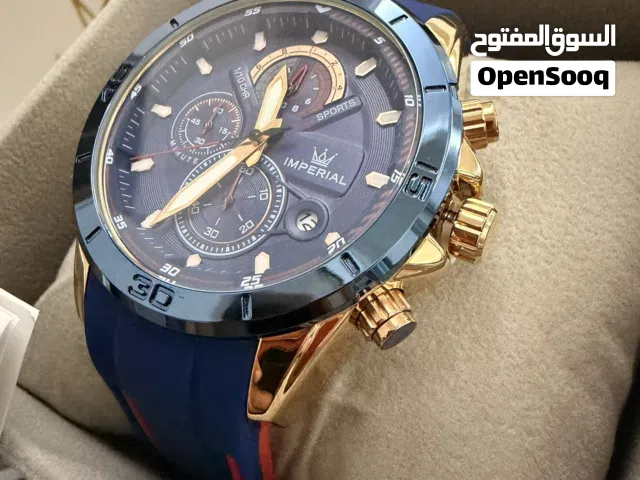 ساعة إمبريال اصلية وجديدة