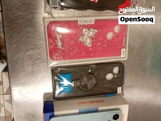 جبل الحسين