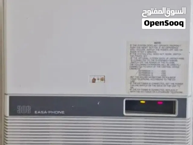 تحويله اتصالات باناسونيك 8خـــــــــــــــــــــــــط داخلي