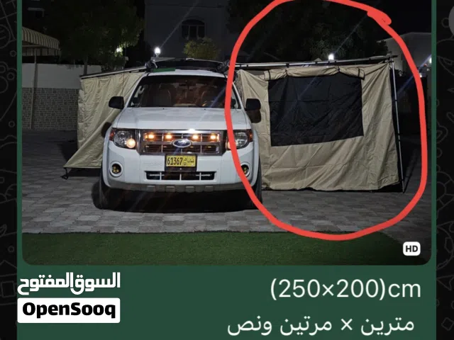للبيع غرفه خصوصية
