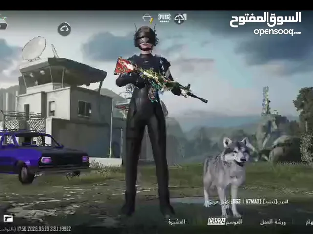 Pubg Accounts and Characters for Sale in Ajman