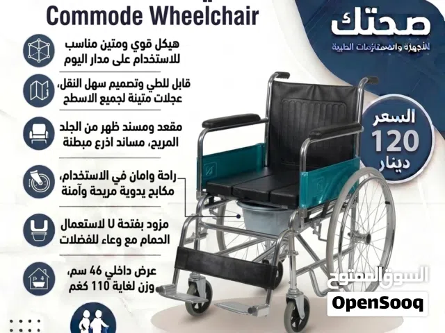 كرسي حمام متحرك قابل للطي جودة ممتازة جديد فتحة U للاستخدام الشامل Commode Wheelchair