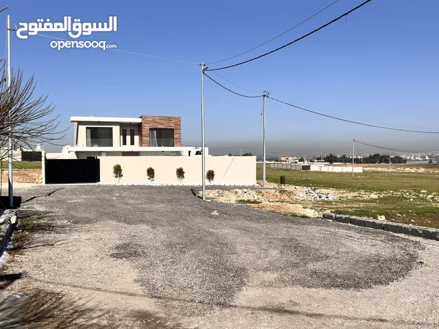 Residential Land for Sale in Amman Al Qastal