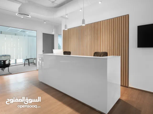 مساحة مكتبية خاصة متكاملة الخدمات لك ولفريق عملك في AMMAN, Armada Tower