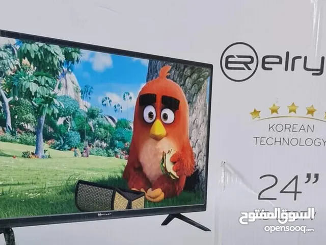 DLC LED 32 inch TV in Baghdad