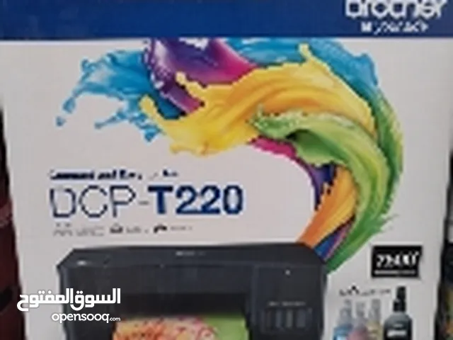 Multifunction Printer Brother printers for sale  in Basra