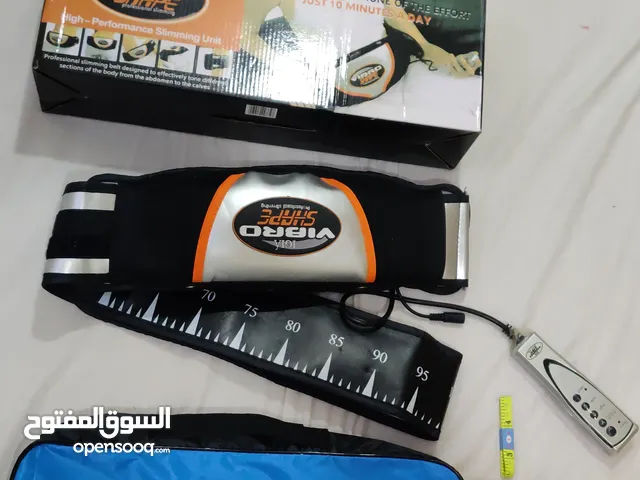 حزام تخسيس