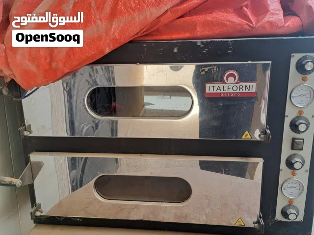 كوشة بيتزا ايطالية