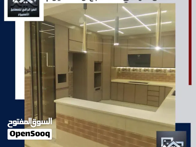 الفن الراقي للمطابخ والالمنيوم شبابيك المقاطع الخاصة