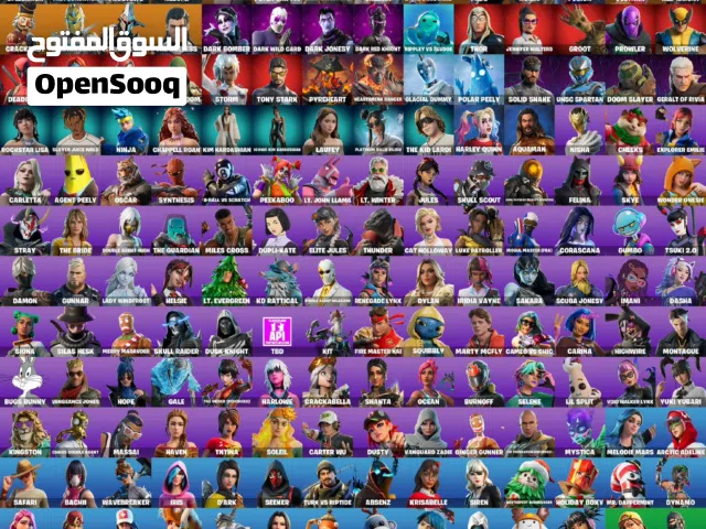 حساب ترافس
