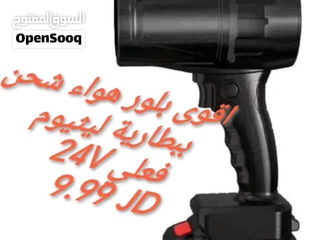 اقوى بلور هواء شحن بطارية ليثيوم محمول خفيف وسهل الحمل للتنظيف متعدد الاستخدام