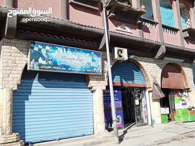 عقار تجاري على رئيسي شارع الشيباني ابوسليم به مدخول شهري