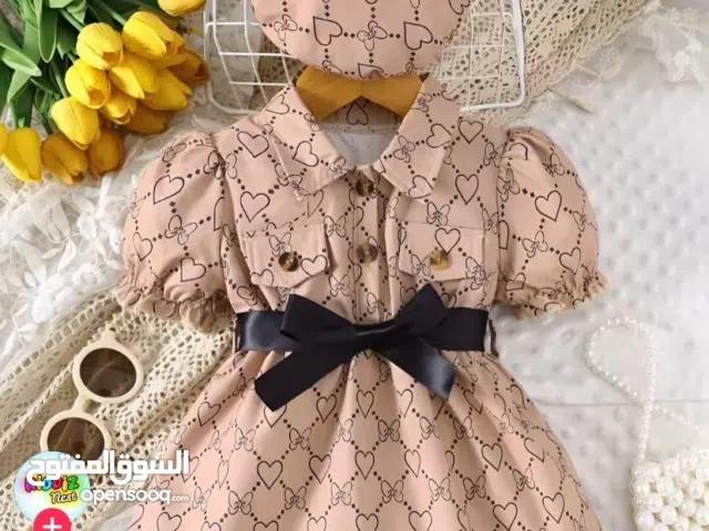 ملابس اطفال