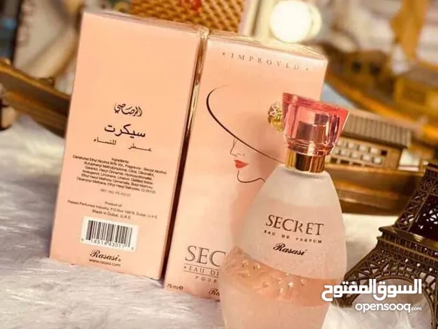 عطر رصاصي سيكريت – سرّ الأنوثة برشّة واحدة! إذا كنتِ عروس، أو صبية بتحب الريحة الأنثوية