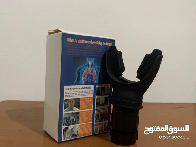 جهاز تقوية تنفس وزيادة سوفل