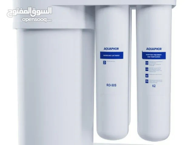 Aquaphor R0 101S Economical and compact reverse osmosis system