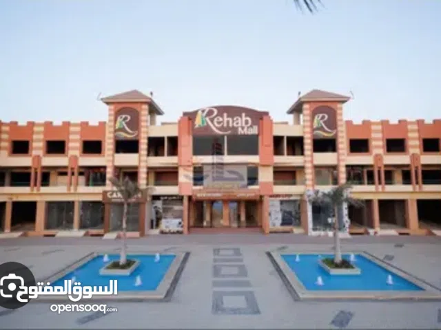 محل تجاري بمول رحاب اكتوبر
