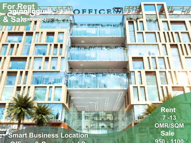 Commercial Spaces for Rent or Sale in Al Ghubra South REF 153YB
