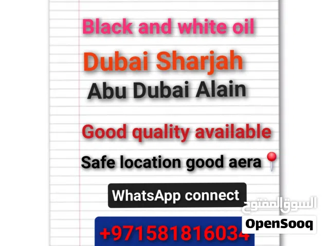 All stuff available good quality Dubai Sharjah Abu Dhabi AlAin All UAE available