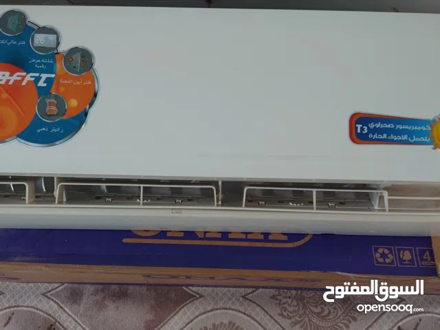 Crafft 1.5 to 1.9 Tons AC in Muthanna