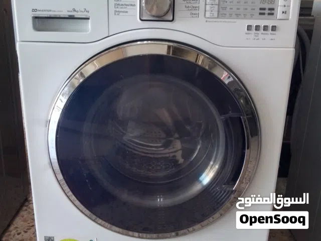 عرض غسالة مع نشافة دايو 1600دورة 9غسيل 7تنشيف أعلى توفير للكهرباء  صناعة كورية وارد الخليج