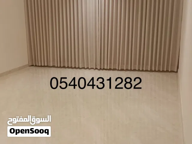 تفصيل ستائر ويفي و امريكي آفضل أسعار موجود عندنا عروض