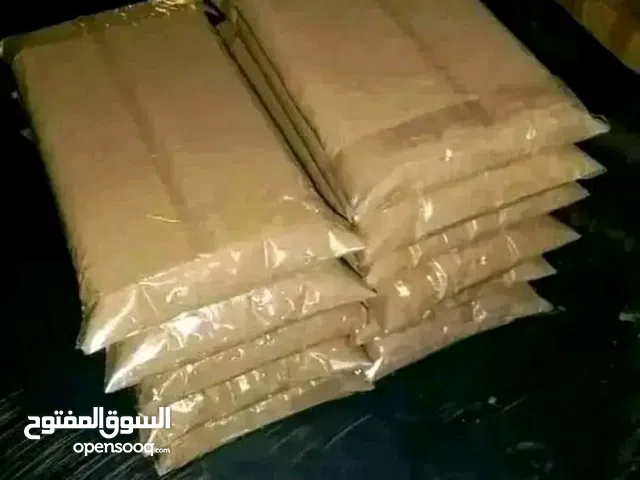 بلدية مليحة ديال تاونات لمليح لي بغا شي حاجة مرحبا