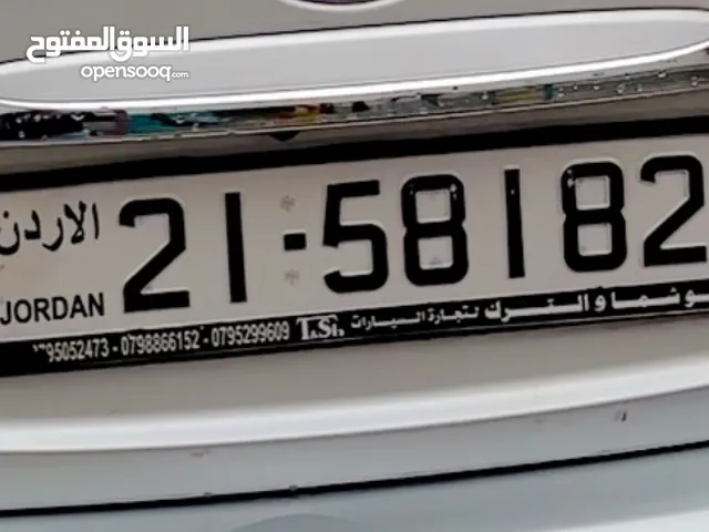 رقم مميز للبيع بسعر مناسب،(58182-21)